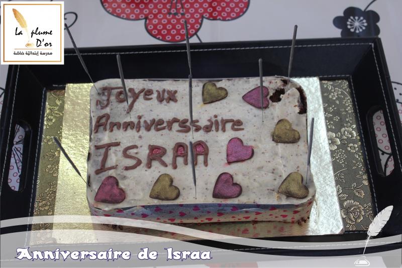 Anniversaire de Israa